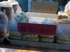 -张家清真糕点(奉天街店)