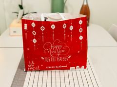 -好利来(永安道店)