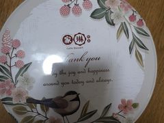 -家琳甜品(江南东店)