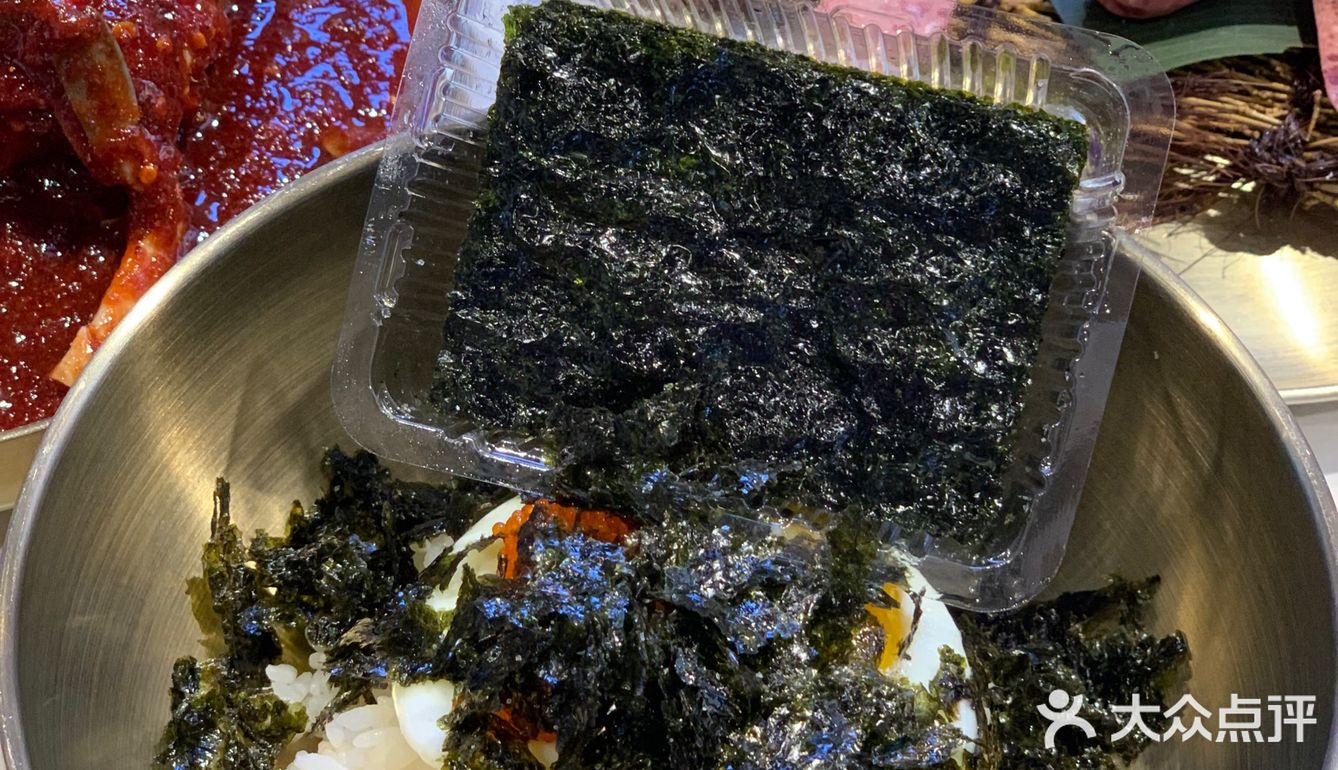 谁还没吃过大连这家韩式酱蟹拌饭🦀️