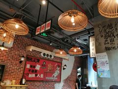 大堂-炉小二铜锅牛蛙•川湘菜(三里屯店)
