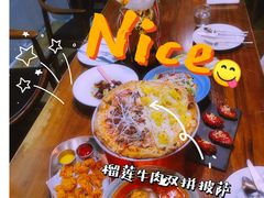 -1861意大利餐厅(文化广场店)