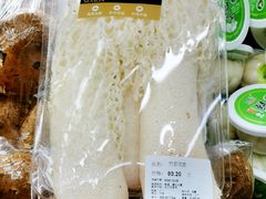 -Olé精品超市(广州太古汇店)