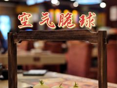 -点都德(海岸城店)