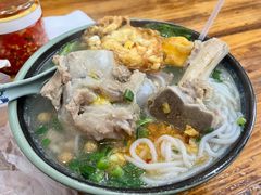 -硒泉筒骨汤粉