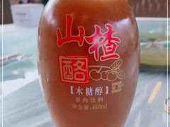 -京北渔家傲