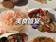 -Olive橄榄花园漂亮饭主题布置餐厅(大望路店)