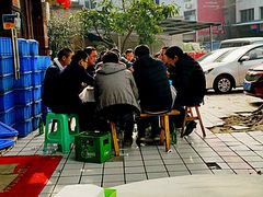 -陈有良尖椒鸡(江津总店)