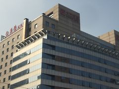 -北京全聚德(西客站店)