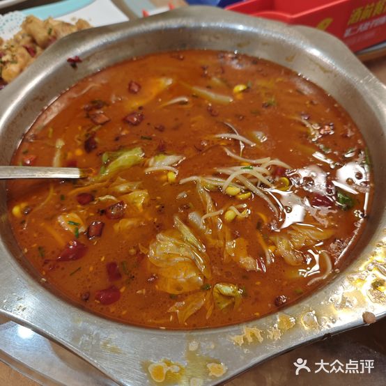 香菜馆(鑫海大厦店)