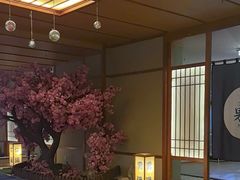 -汤泉良子(马连道店)