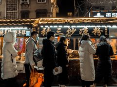 -西司夜市