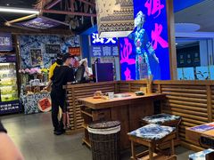 -洱火云南酸菜牛肉火锅(石景山当代商城店)