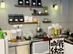 -A95 coffee