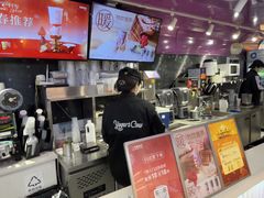 -一只酸奶牛(曲江龙湖星悦荟店)