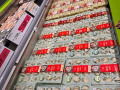 -果蔬好生活超市(双井店)