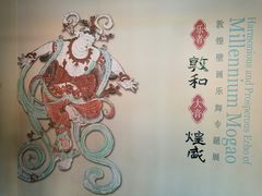 -徐汇艺术馆