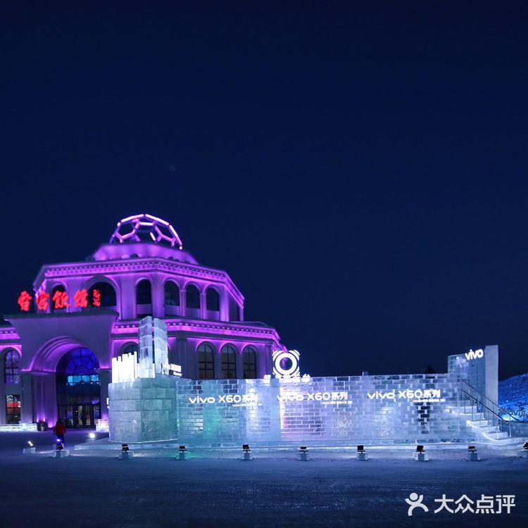 带话题 #城市十大夜景打卡地# 分享城市最美夜景