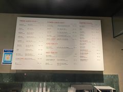 -Wagas沃歌斯(浦东机场店)
