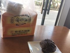 -星巴克臻选(深圳龙华红山天虹店)