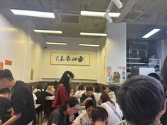 -梅溪·小伙子干挑面(安吉总店)