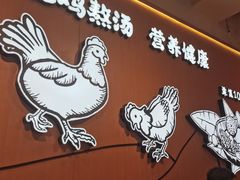 -云味馆·云南菜·云南米线(同泰时代广场店)