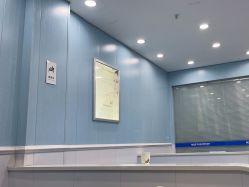 -蕾特恩专业祛痘·皮肤管理