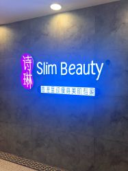 -孔雀手美甲美睫护理