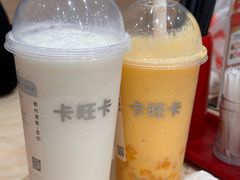 -龙湖南京江北天街