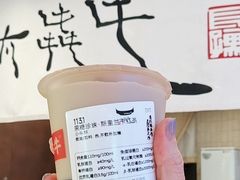 -太犇牛手作茶铺(江北虹悦城店)