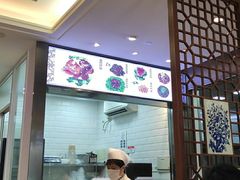 -德兴馆(山西南路店)