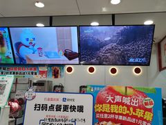 -蜜雪冰城(大智路店)