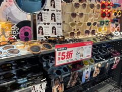 -酷乐潮玩(荟聚中心店)