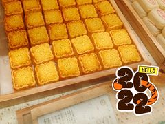 -泸溪河桃酥(西直门凯德店)