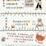 在汕头!避雷这家面包店!千万不要去啊……