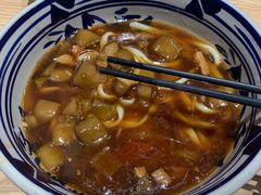 -老九圆山西面馆(CBD店)