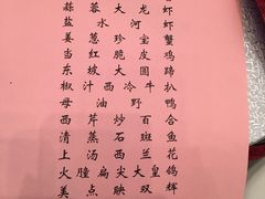 -苏州太湖国际会议中心