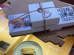 -阮大兴糕团(滨江宝龙店)