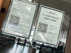 -星巴克(青岛火车北站候车大厅店)