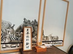 -她说户外烧烤团建(西湖店)