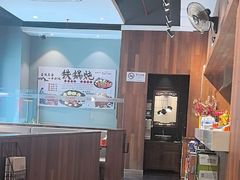 -翠花老菜饺子馆(七宝店)