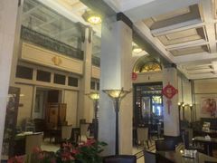 -上海和平饭店茉·莉酒廊 Jasmine Lounge