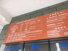 -福建天门山