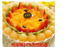 -好利来(柳北店)