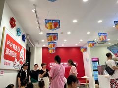 -蜜雪冰城(古城店)