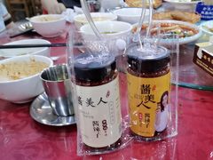 -盛唐府乾州酸汤面