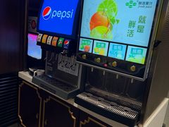 -山城辣妹子(定福庄店)