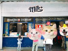 -milkplus·泰式奶茶(较场东路店)