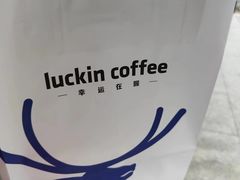 -瑞幸咖啡(佳华名苑店)