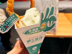 -尹三豆汁(前门旗舰店)